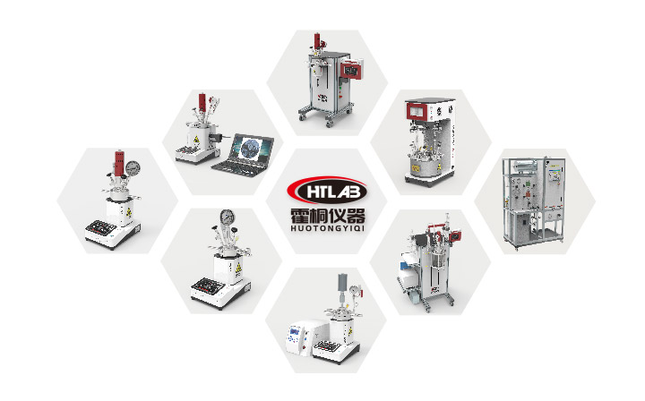 霍桐儀器主要產品(微小型反應釜、加氫反應釜、氫化反應釜、微型反應釜、實驗室反應釜、催化劑評價裝置、聚合反應釜、酯化縮聚反應釜、高壓合成反應釜、平行反應釜、升降反應釜、固定床反應器、成套反應設備、高壓反應釜、生產中試反應釜等)的宣傳圖